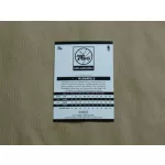 2014-15 Hoops #286 K.J. McDaniels RC