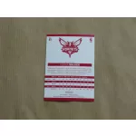 2014-15 Hoops Red Backs #83 Kemba Walker