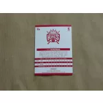2014-15 Hoops Red Backs #268 Nik Stauskas