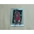 2013-14 Panini Prizm #237 Manute Bol
