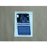 2013-14 Panini Prizm #237 Manute Bol