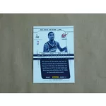 2013-14 Panini Prizm #266 Glen Rice Jr. RC