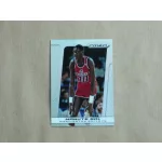 2013-14 Panini Prizm Prizms #237 Manute Bol