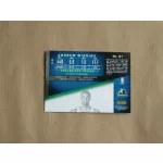 2014-15 Prestige #161 Andrew Wiggins RC