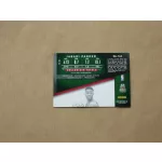 2014-15 Prestige #162 Jabari Parker RC