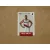 2015-16 Hoops #126 Noah Vonleh