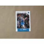 2015-16 Hoops #211 J.J. Barea