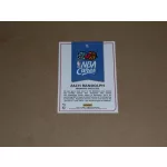 2015-16 Panini Complete NBA Cares #18 Zach Randolph