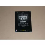 2013-14 Panini Crusade Insert Blue #213 George Gervin