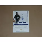 2014-15 Panini Excalibur #165 Russ Smith RC