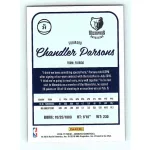2016-17 Donruss Basketball Base #31 Chandler Parsons