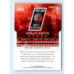 2012-13 Panini Brilliance Base #285 Nolan Smith