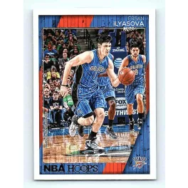 2016-17 NBA Hoops Base #208 Ersan Ilyasova