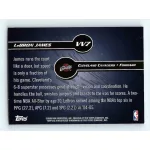 2005-06 Topps Basketball Versatile Velocity #VV7 Lebron James