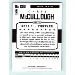 2015-16 NBA Hoops Base #286 Chris McCullough RC