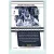 2013-14 Panini Prizm Silver #11 Monta Ellis