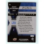 2014-15 Spx Base #75 Thanasis Antetokounmpo
