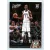 2016-17 Panini Prestige Base #160 Thon Maker RC