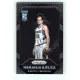2015-16 Panini Prizm Base #350 Nemanja Bjelica RC