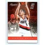 2012-13 Prestige Base #11 Nicolas Batum