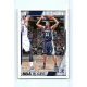 2016-17 NBA Hoops Base #39 Brandan Wright