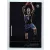 2014-15 Prestige Base #33 Al-Farouq Aminu