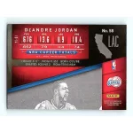 2014-15 Prestige Base #58 DeAndre Jordan