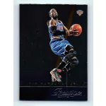 2014-15 Panini Prestige Plus Base #23 Tim Hardaway JR.