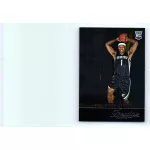 2014-15 Panini Prestige Plus Base #190 Jarnell Stokes