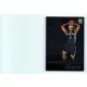 2014-15 Panini Prestige Plus Base #190 Jarnell Stokes