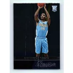 2014-15 Panini Prestige Plus Base #177 Gary Harris RC