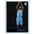 2014-15 Panini Prestige Plus Base #177 Gary Harris RC
