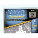 2014-15 Panini Prestige Plus Base Red #28 Danilo Gallinari    029/199
