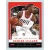 2012-13 Panini Basketball Base #262 Damian Lillard