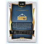 2016-17 Panini Select Concourse #34 Kenneth Faried