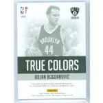 2016-17 Panini Prestige True Colors Prime #7 Bojan Bogdanovic   MEM 24/25