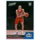 2016-17 Panini Prestige Base #173 Brice Johnson