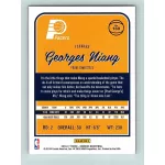 2016-17 Donruss Basketball Base #189 Georges Niang RC