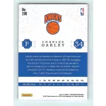 2016-17 Excalibur Base #200 Charles Oakley