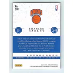2016-17 Excalibur Base Count #200 Charles Oakley