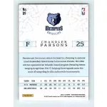 2016-17 Excalibur Base Count #89 Chandler Parsons