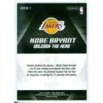 2015-16 Kobe HeroeVillain Red MVP #3 Kobe Bryant