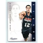 2012-13 Panini Prestige Rookie #227 John Jenkins RC