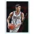 2014-15 Panini Prestige Plus Franchise Favorites #17 Ersan Ilyasova
