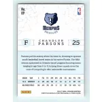 2016-17 Excalibur Base #89 Chandler Parsons