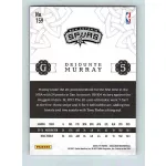 2016-17 Excalibur Base #159 Dejounte Murray RC
