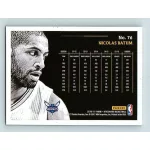 2016-17 Aficionado Basketball Base Artist's Proof #76 Nicolas Batum
