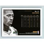 2016-17 Aficionado Basketball Base #57 Kris Dunn RC