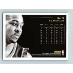 2016-17 Aficionado Basketball Base #73 C.J. McCollum