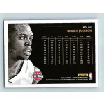 2016-17 Aficionado Basketball Base #41 Reggie Jackson